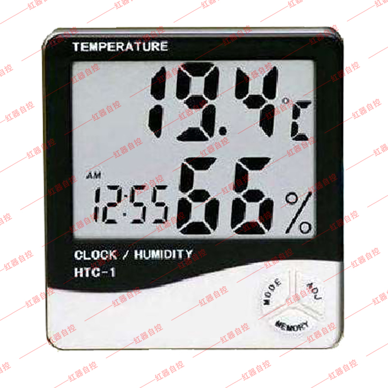 电子温湿度计