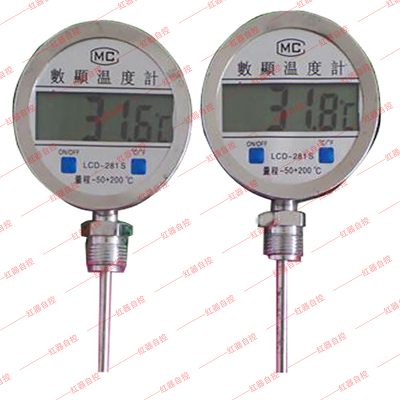 LCD281S数显双金属温度表