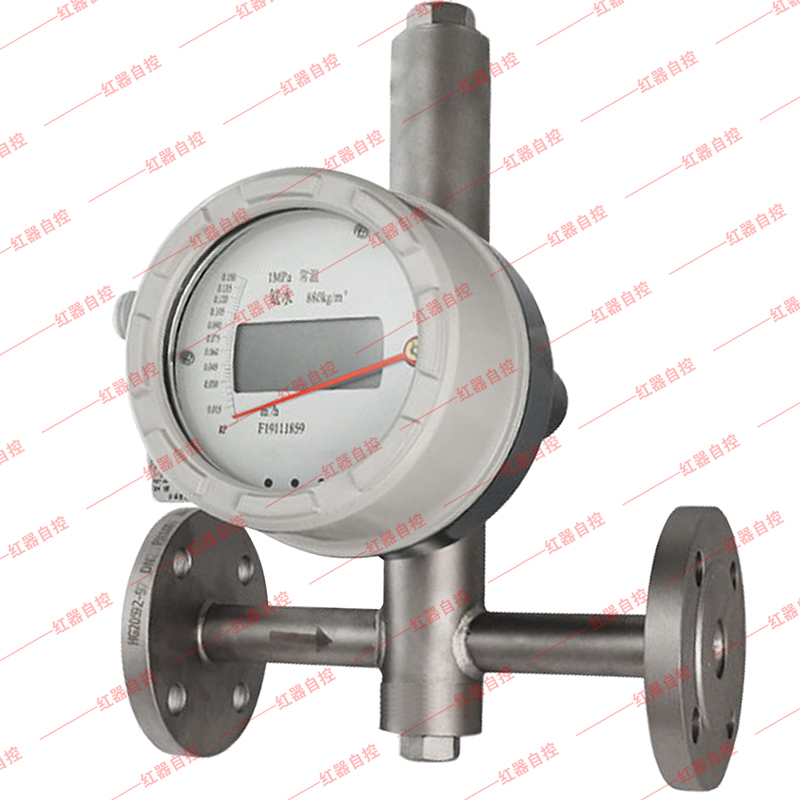 水平型金属管浮子流量计
