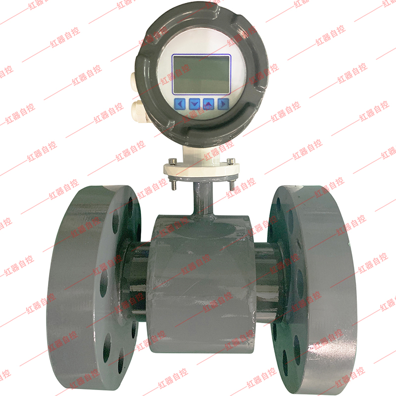 高压式电磁流量计