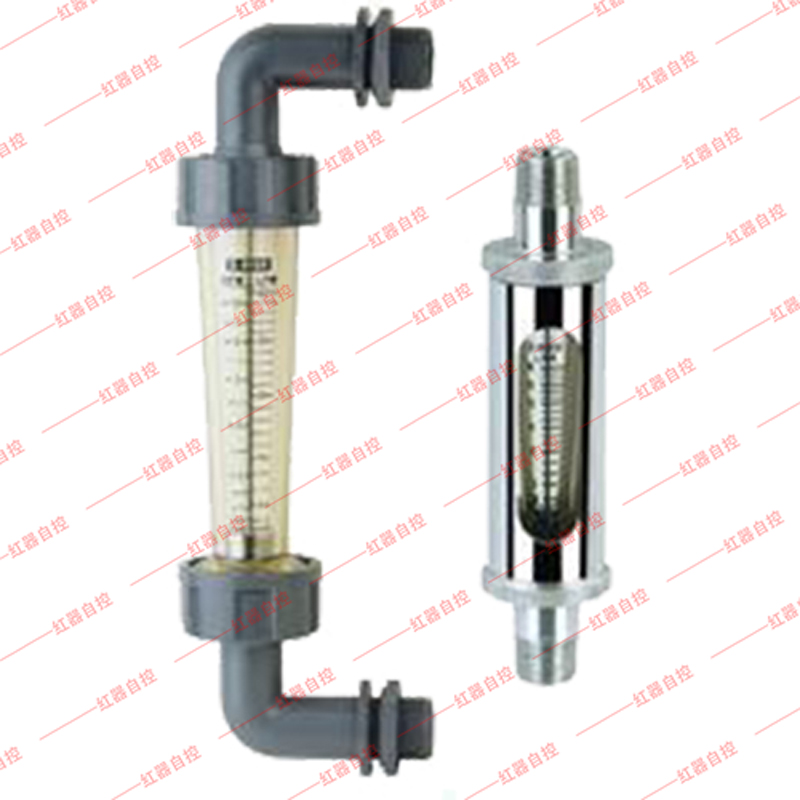 Z-500系列管道流量计