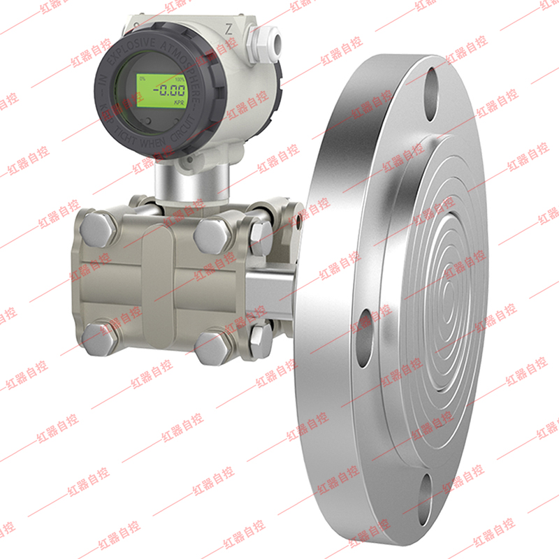 单平法兰差压变送器