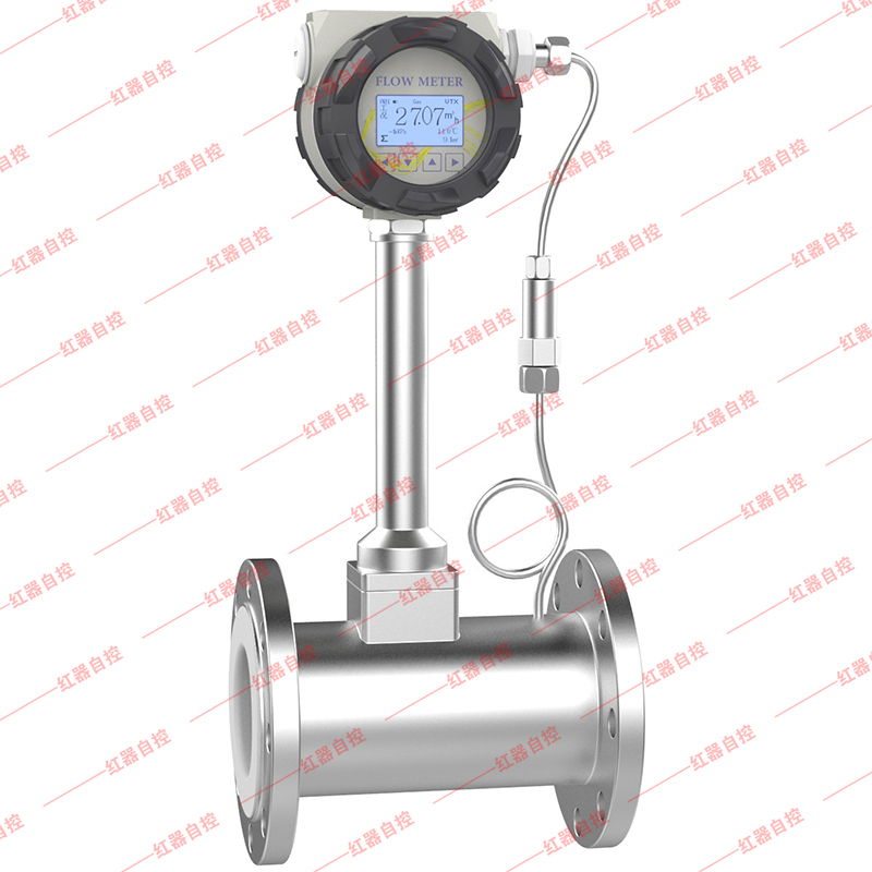 A型--温压补偿式涡街流量计.jpg