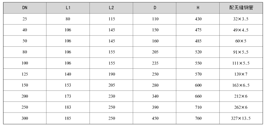 14341I1V-16.jpg 14341I1V-16.jpg