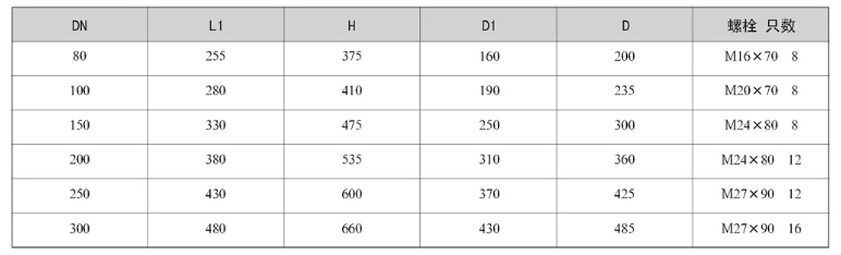 14341M927-17.jpg 14341M927-17.jpg