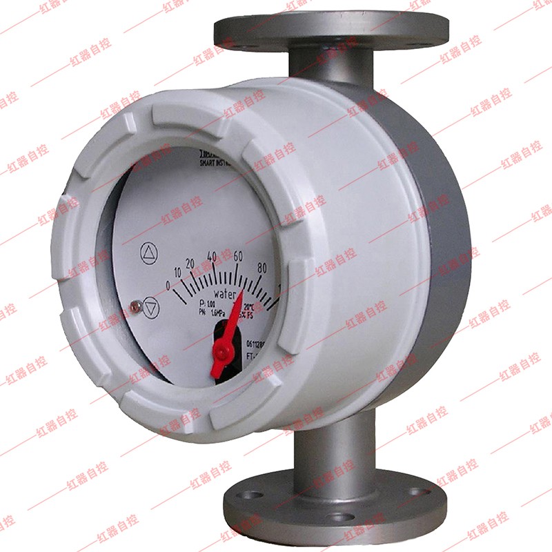 A型--指针型金属管浮子流量计.jpg A型--指针型金属管浮子流量计.jpg