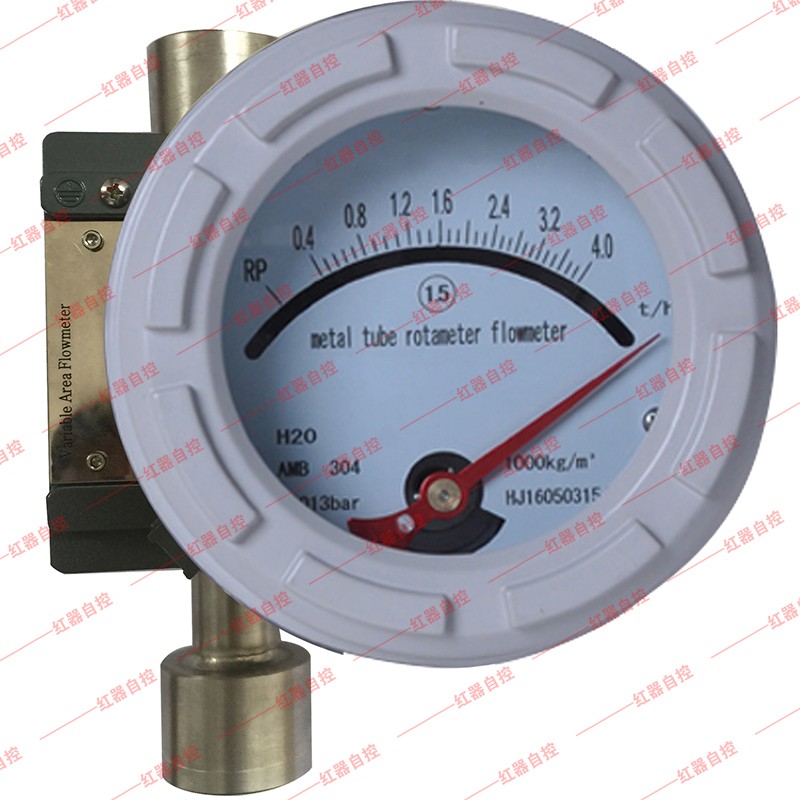 F型--螺纹安装金属管浮子流量计.jpg F型--螺纹安装金属管浮子流量计.jpg