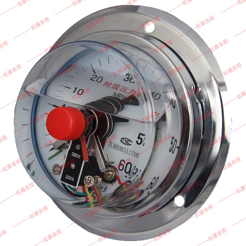 轴向带边耐震电接点压力表