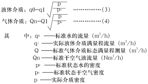 1122115N2-8.jpg 1122115N2-8.jpg