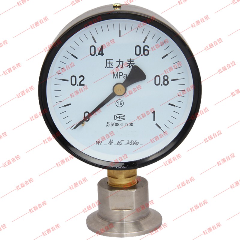 卫生型隔膜压力表