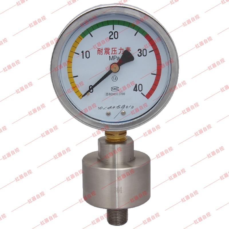 隔膜耐震压力表