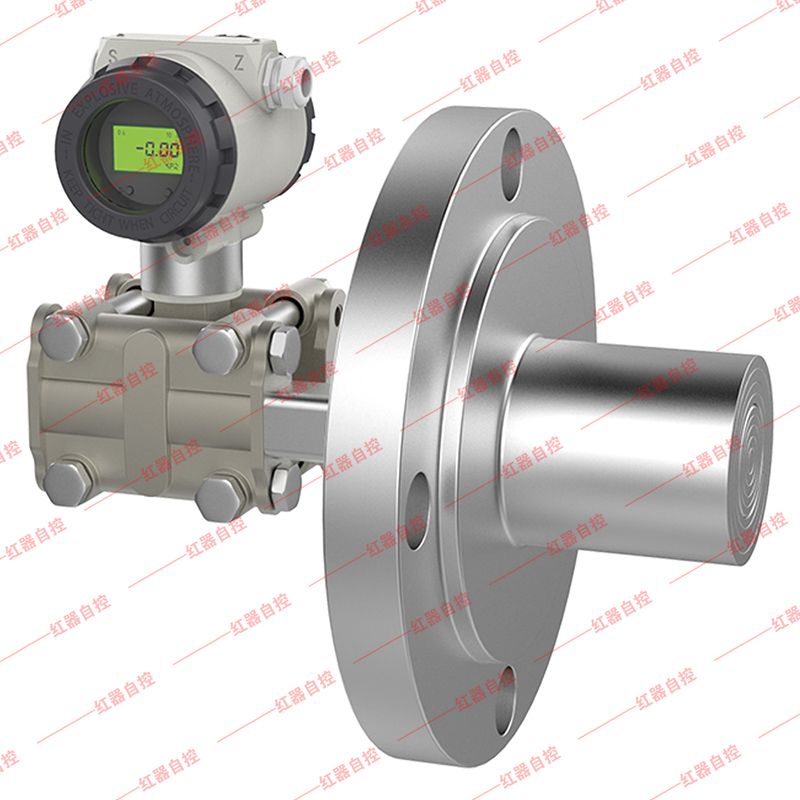 GP型  单插法兰式液位变送器