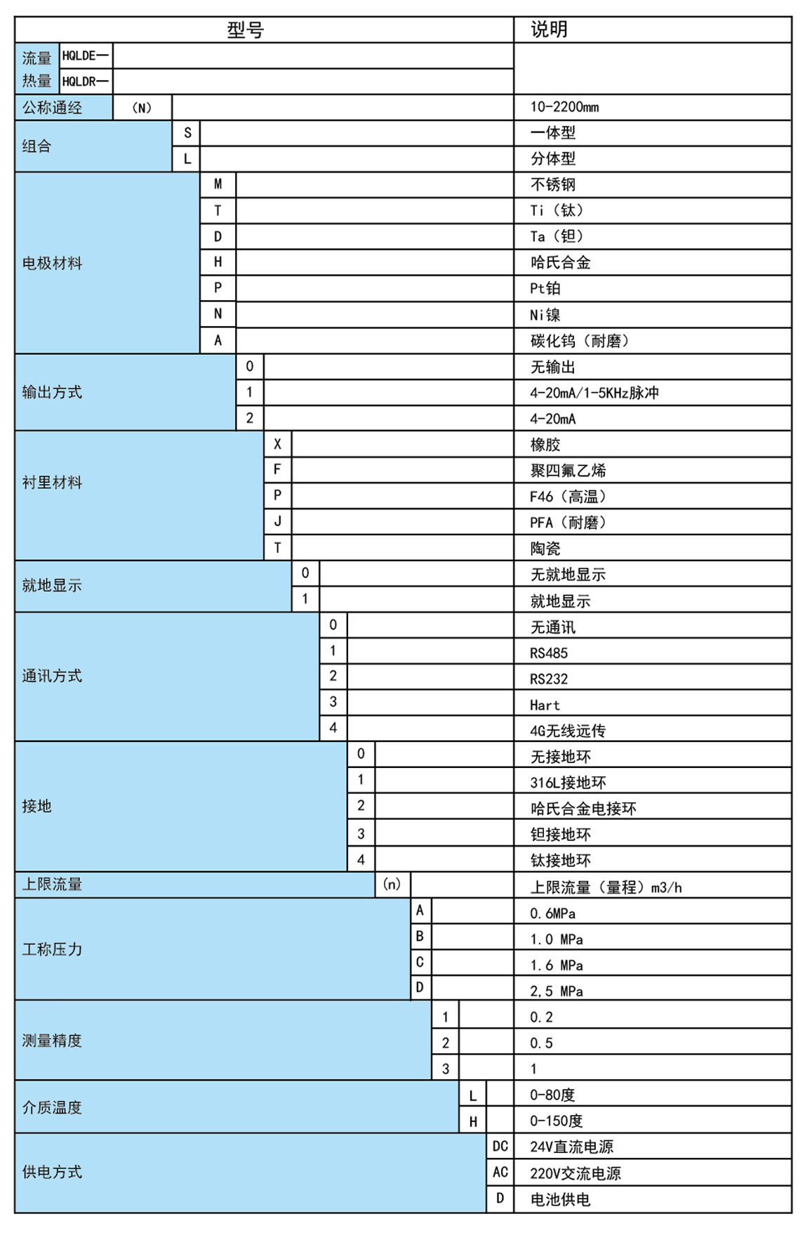 网址用-10.jpg 网址用-10.jpg
